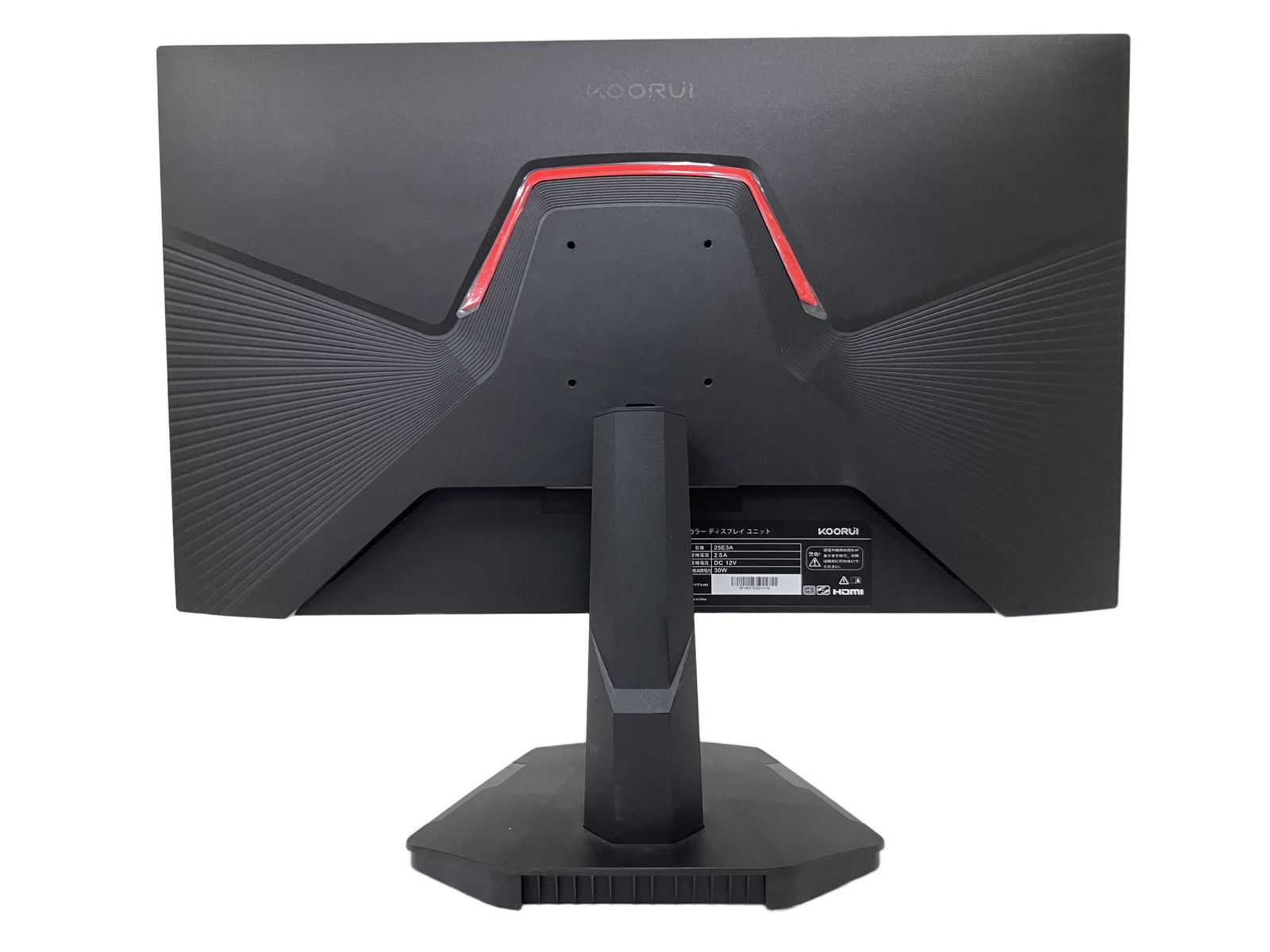 美品 KOORUI 170Hz対応ゲーミングモニター 25E3A VAパネル KOORUI 25E3A ゲーミングモニター 24.5インチ 170Hz 1ms VAパネル FHD