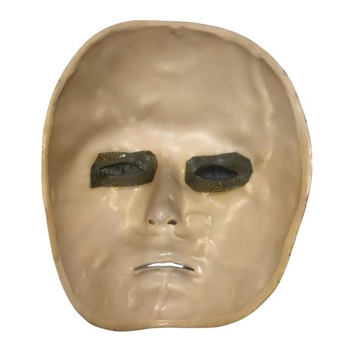 GACKT 2004年ツアーグッズ Gacktマスク 数量限定生産 GACKT 2004年ツアーグッズ Gacktマスク 数量限定生産 GACKT 2004年