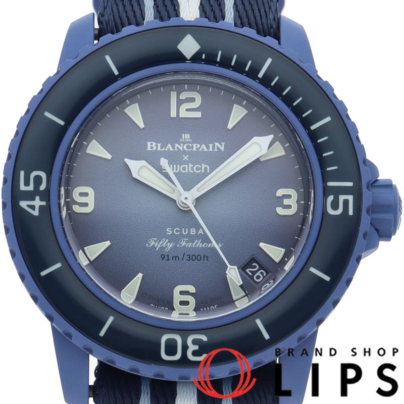 スウォッチ ブランパン×スウォッチ バイオセラミック フィフティ