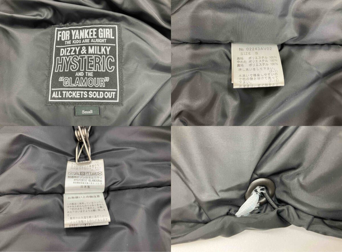 GLAMOUR ヒステリック