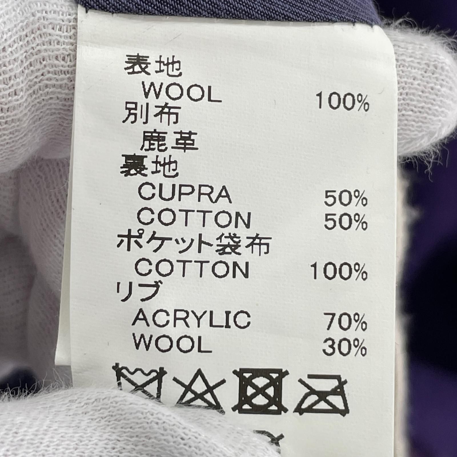 DAIRIKU Andrew Stadium Jacket ｽﾀｼﾞｬﾝ M ﾊﾟｰﾌﾟﾙ - メルカリ
