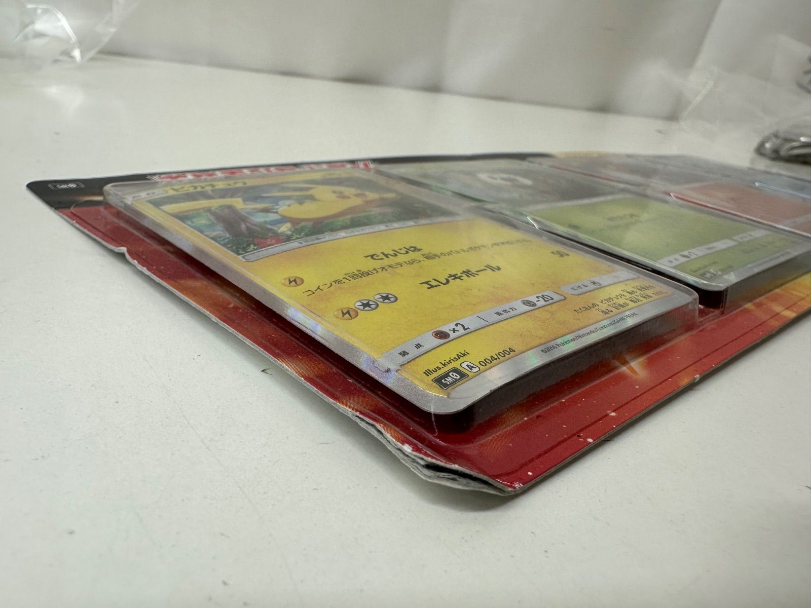 E68-f】ポケモンカードゲーム サン＆ムーン 発売記念 sm0 ピカチュウと