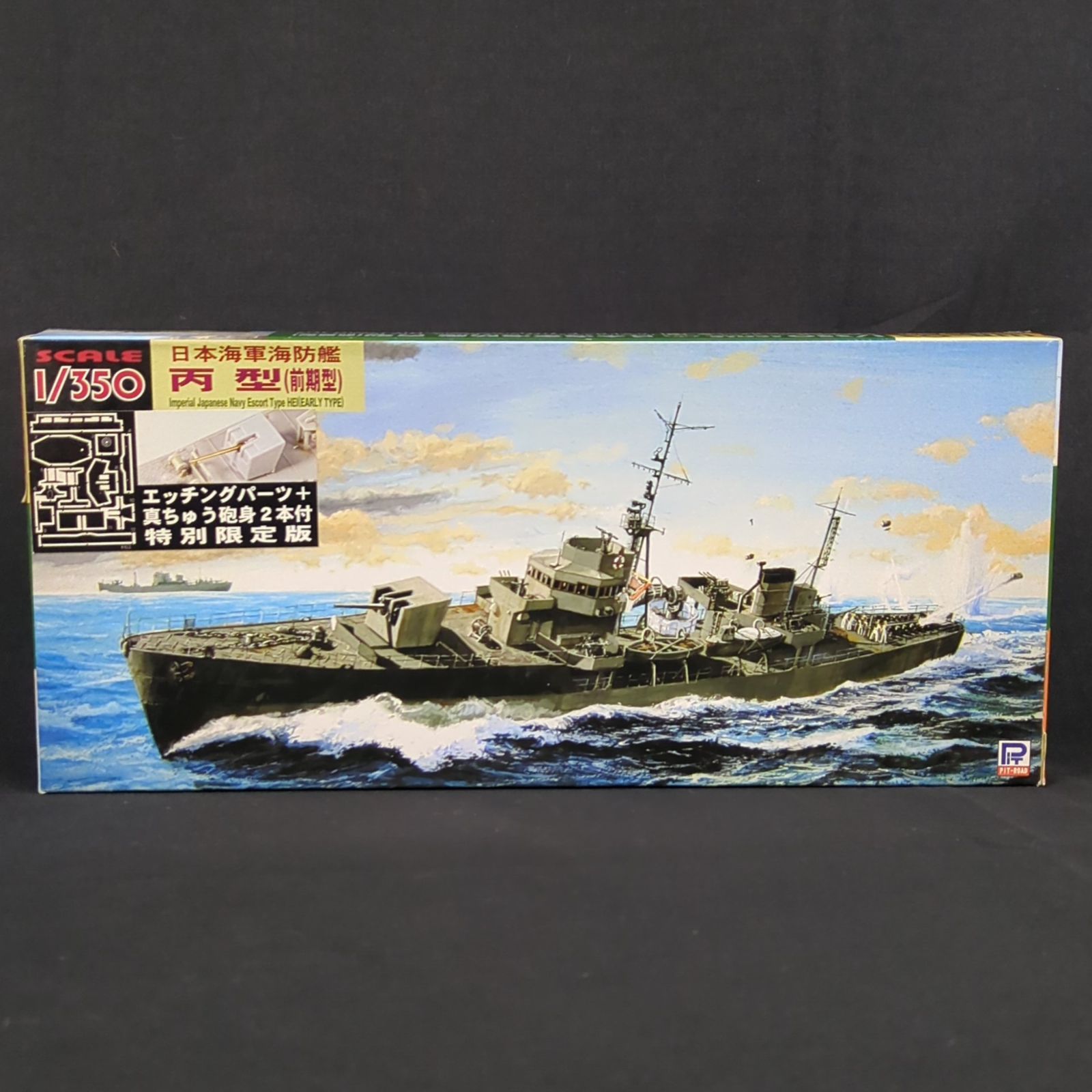 マイクロモーター TORX TR-91-O J.MORITA モリタ ハンドピース 歯科