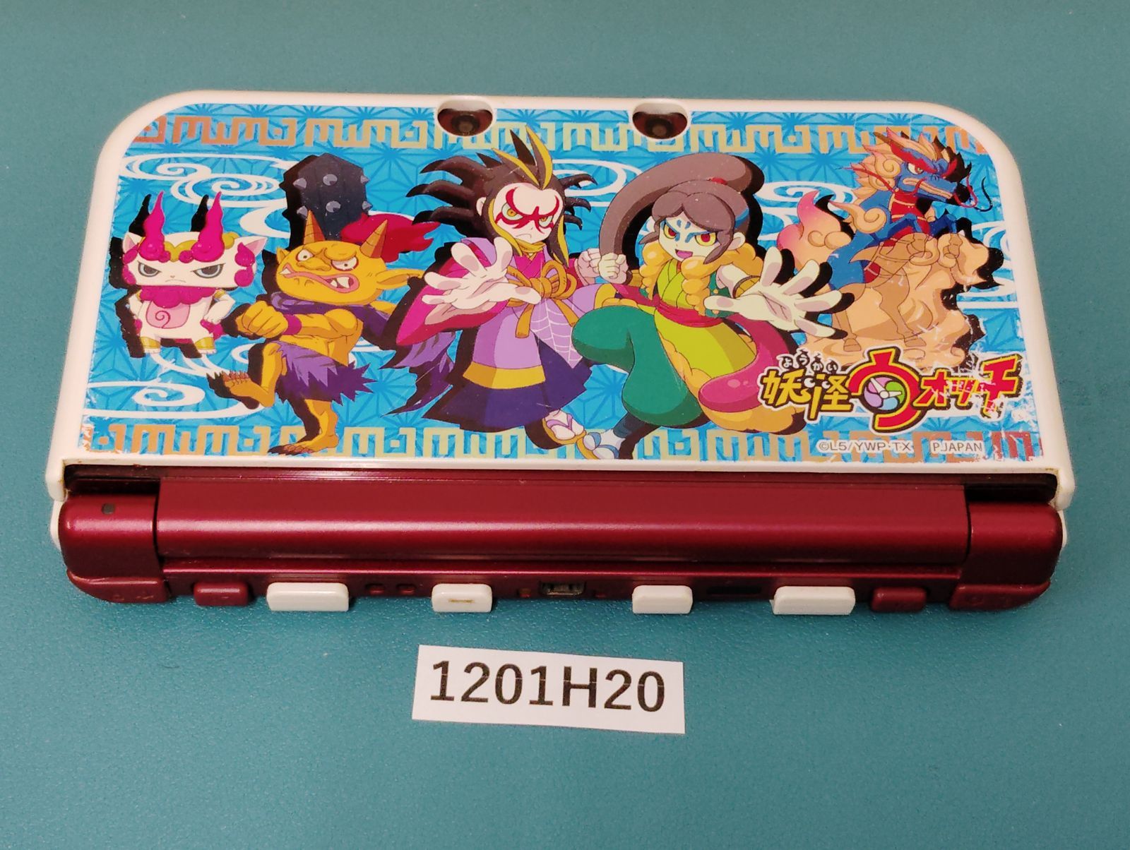 1201 H 20 Newニンテンドー3 DS LL 任天堂 妖怪ウォッチ カバー付き