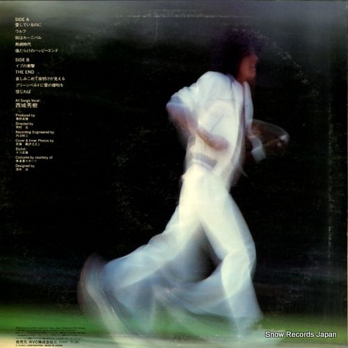 西城秀樹レコード レコード】西城秀樹 フィーリング・フリー RVL-7223 - メルカリ