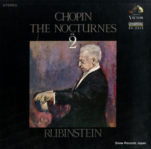 レコード】アルトゥール・ルービンシュタイン ショパン：夜想曲全集第