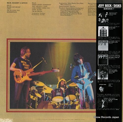レコード】ベック・ボガート＆アピス beck, bogert & appice 25.3P-54