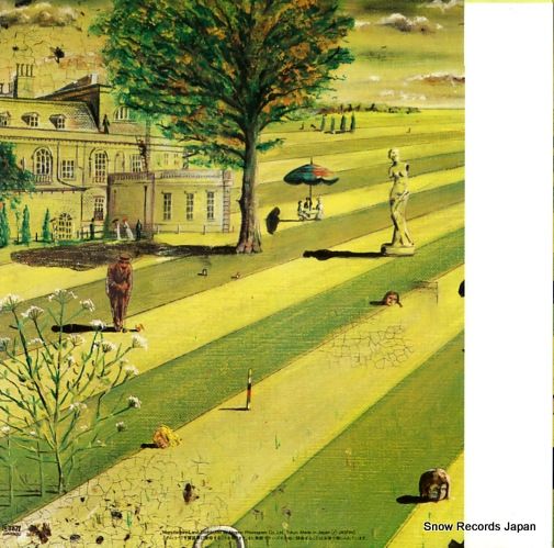 レコード】ジェネシス 怪奇骨董音楽箱 20PP-66 - メルカリ