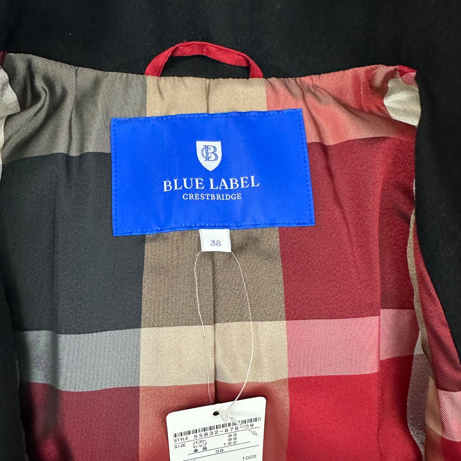 未使用】BLUE LABEL ブルーレーベルクレストブリッジ ウールコート