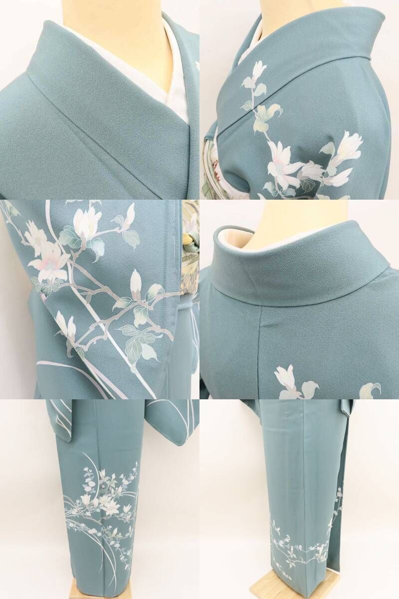 着物 作家物落款