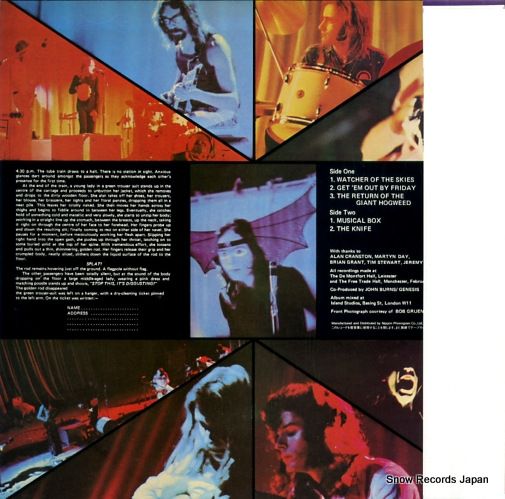 レコード】ジェネシス ジェネシス・ライヴ 20PP-68 - メルカリ