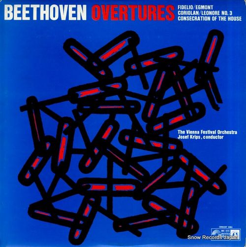 レコード】ヨーゼフ・クリップス ベートーヴェン：序曲集 SMS-2274