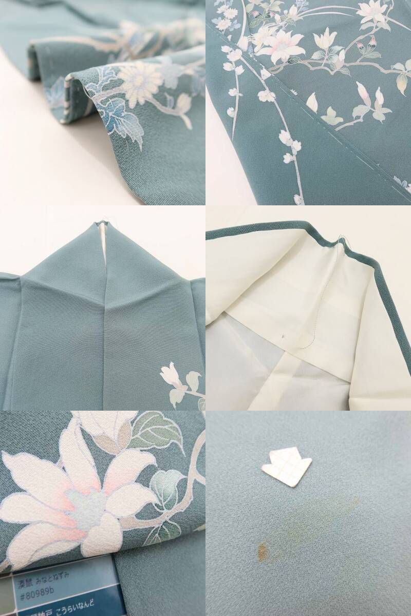 清らかに花開くハーモニー 訪問着