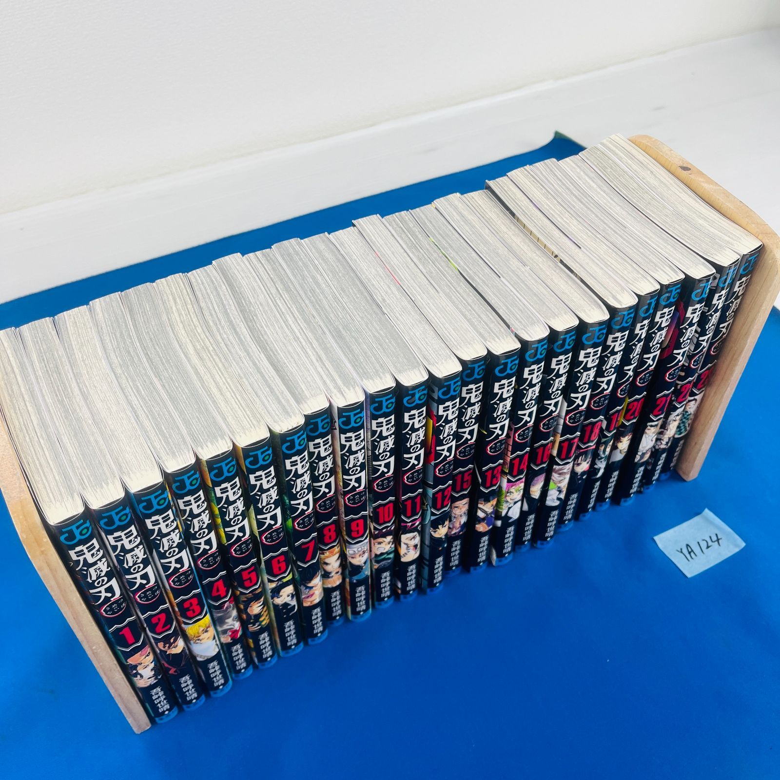 ◇YA124【全巻セット】鬼滅の刃 1～23巻 きめつのやいば 竈門炭治郎
