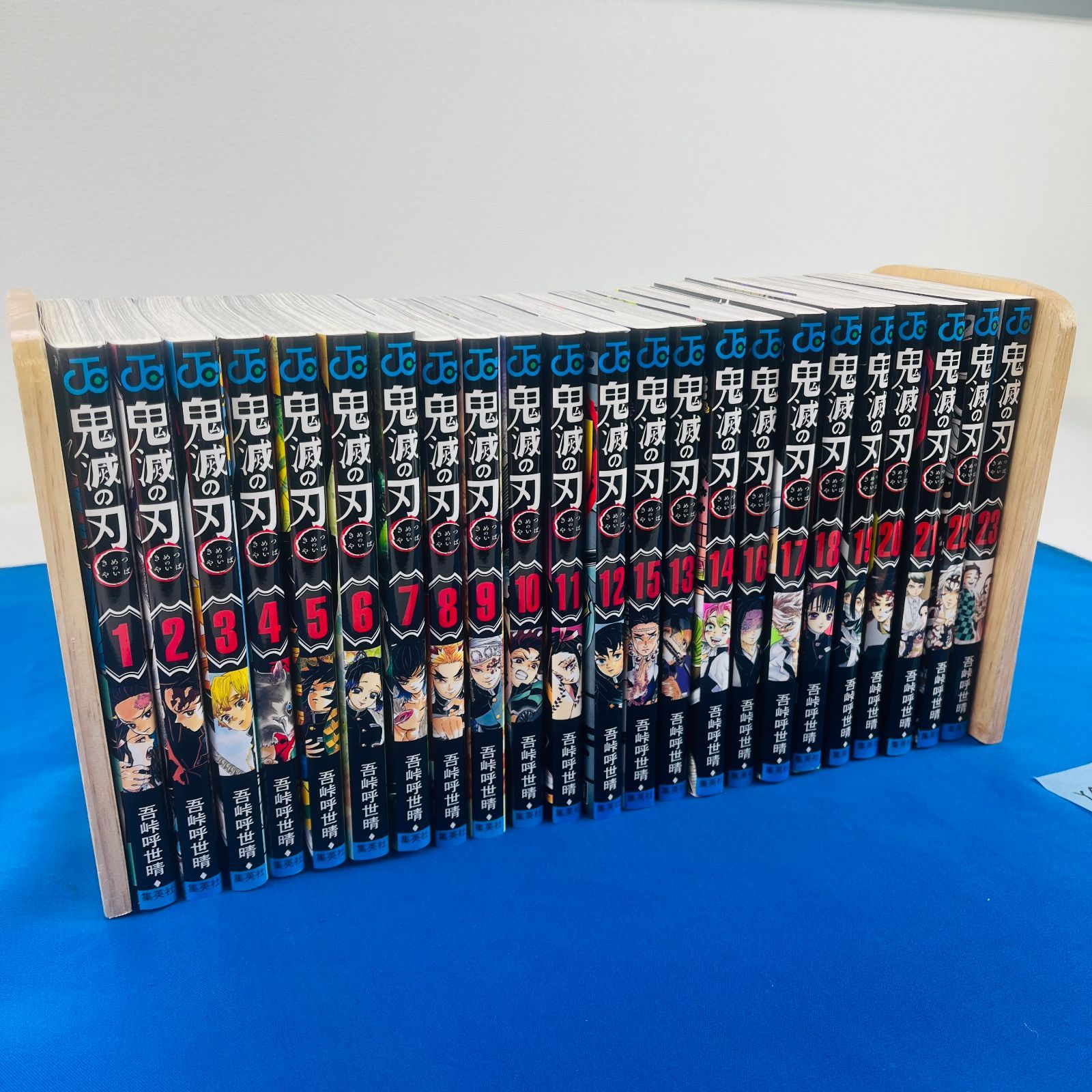 ◇YA124【全巻セット】鬼滅の刃 1～23巻 きめつのやいば 竈門炭治郎