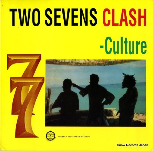レコード】カルチャー two sevens clash RGLP016 - メルカリ