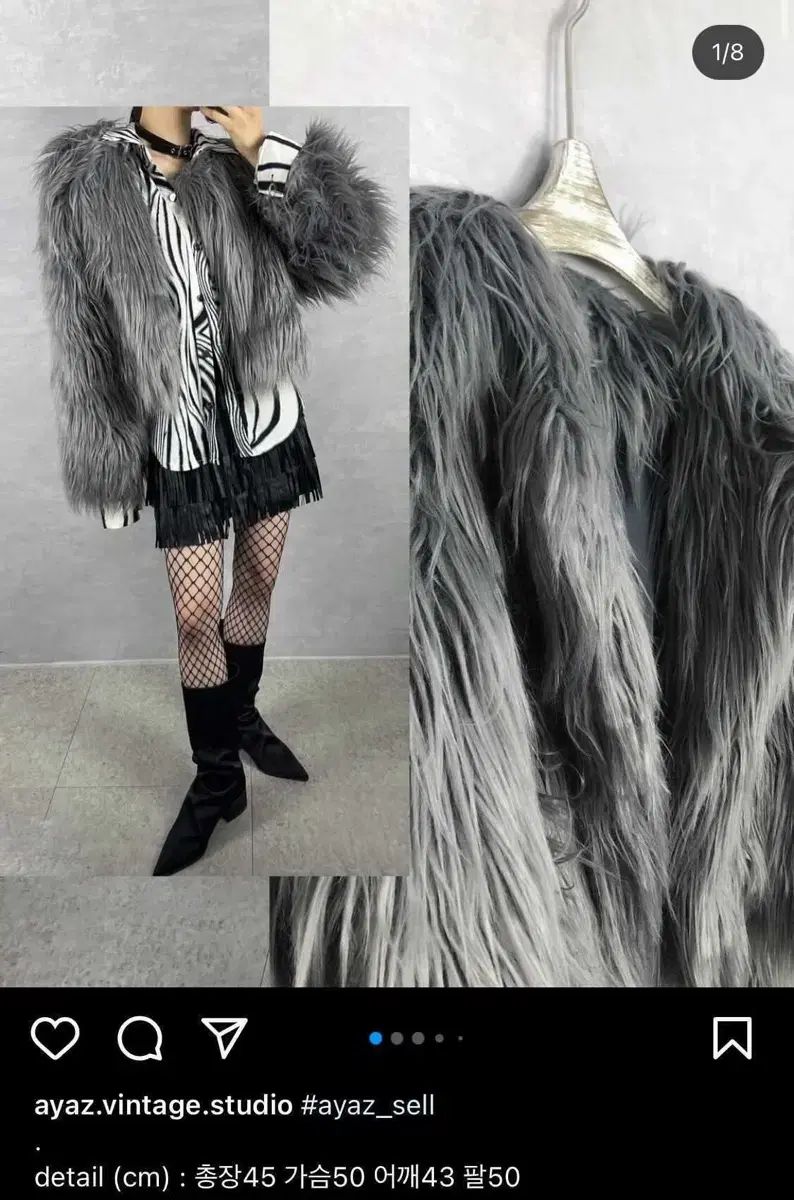 ayaz ヴィンテージ ファージャケット グレー