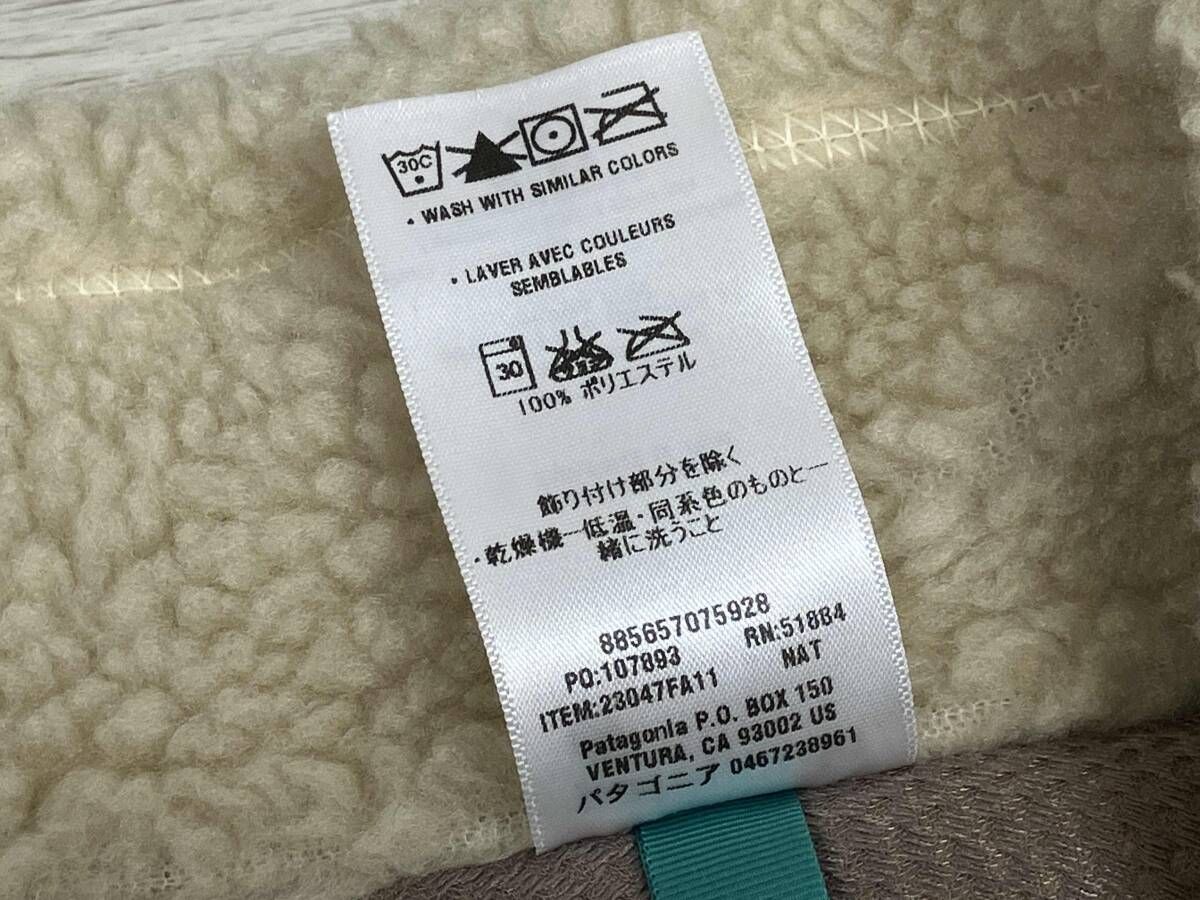 フリースベスト