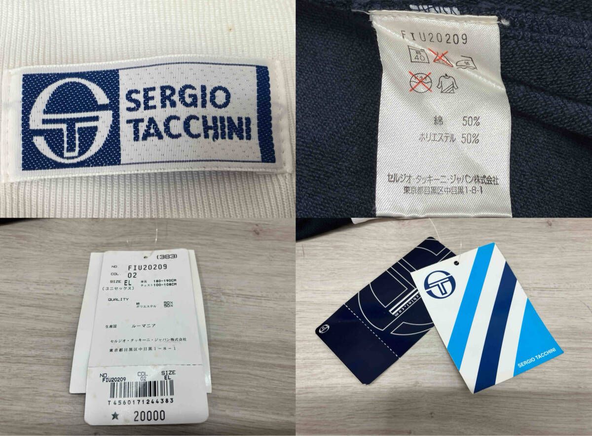 ジャケット SERGIO TACCHINI セルジオ タッキーニトラックジャケット