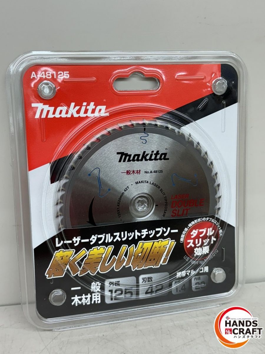 超厚胴 12インチスネア ビザール 【公式通販】