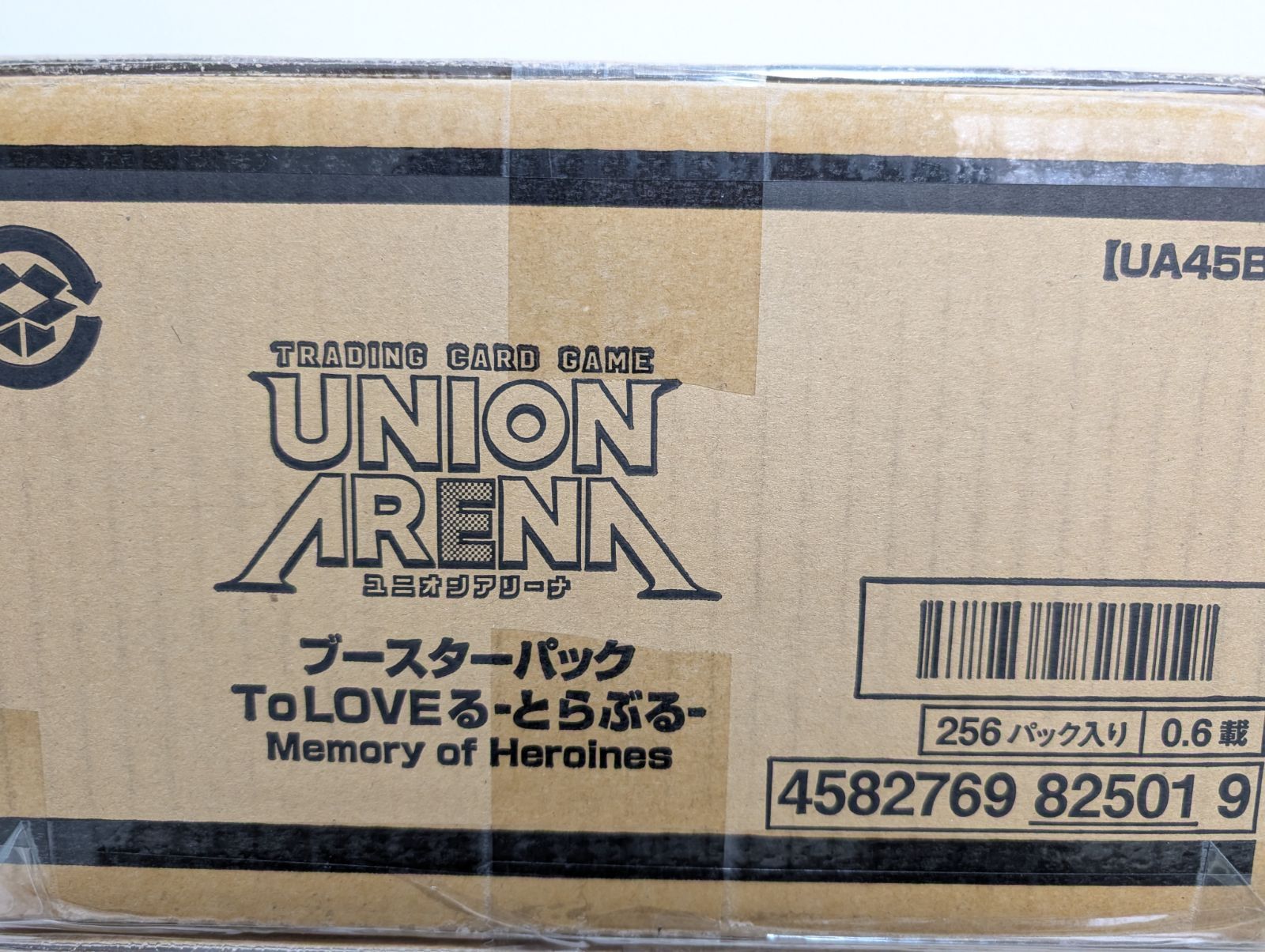 ユニアリ ToLOVEる とらぶる カートン 追加分