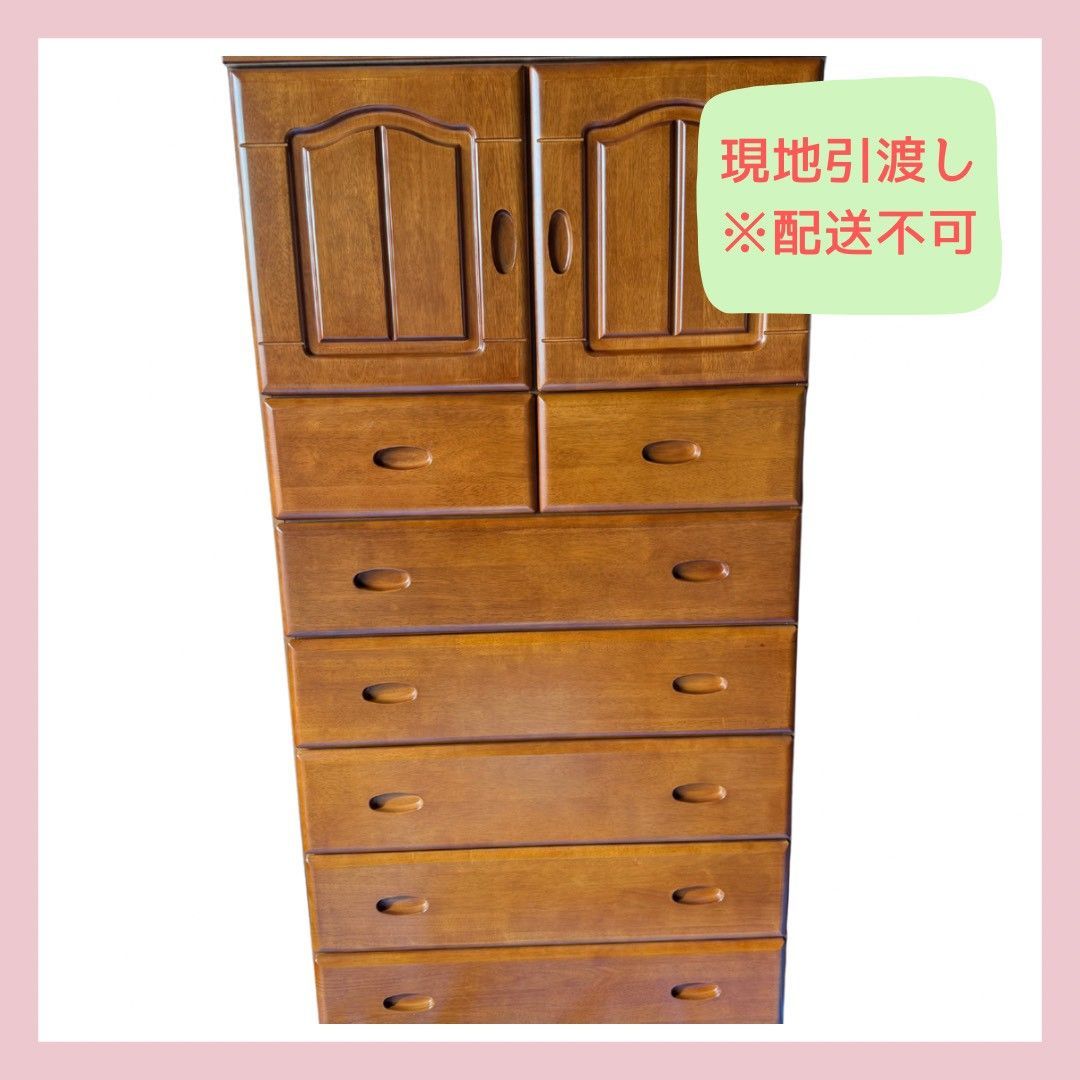 奈良県｜引渡し限定】洋服タンス 衣類収納 880×445×1800 整理たんす