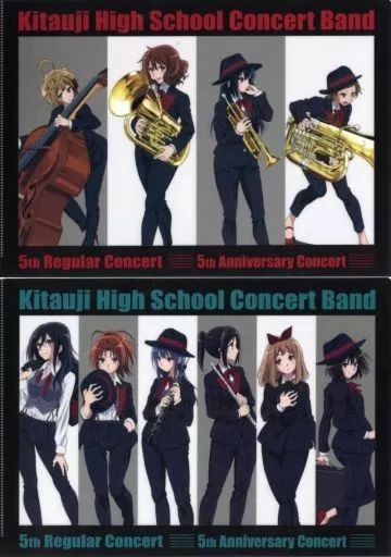 中古】クリアファイル 集合 A4クリアファイル(2種セット) 「響け