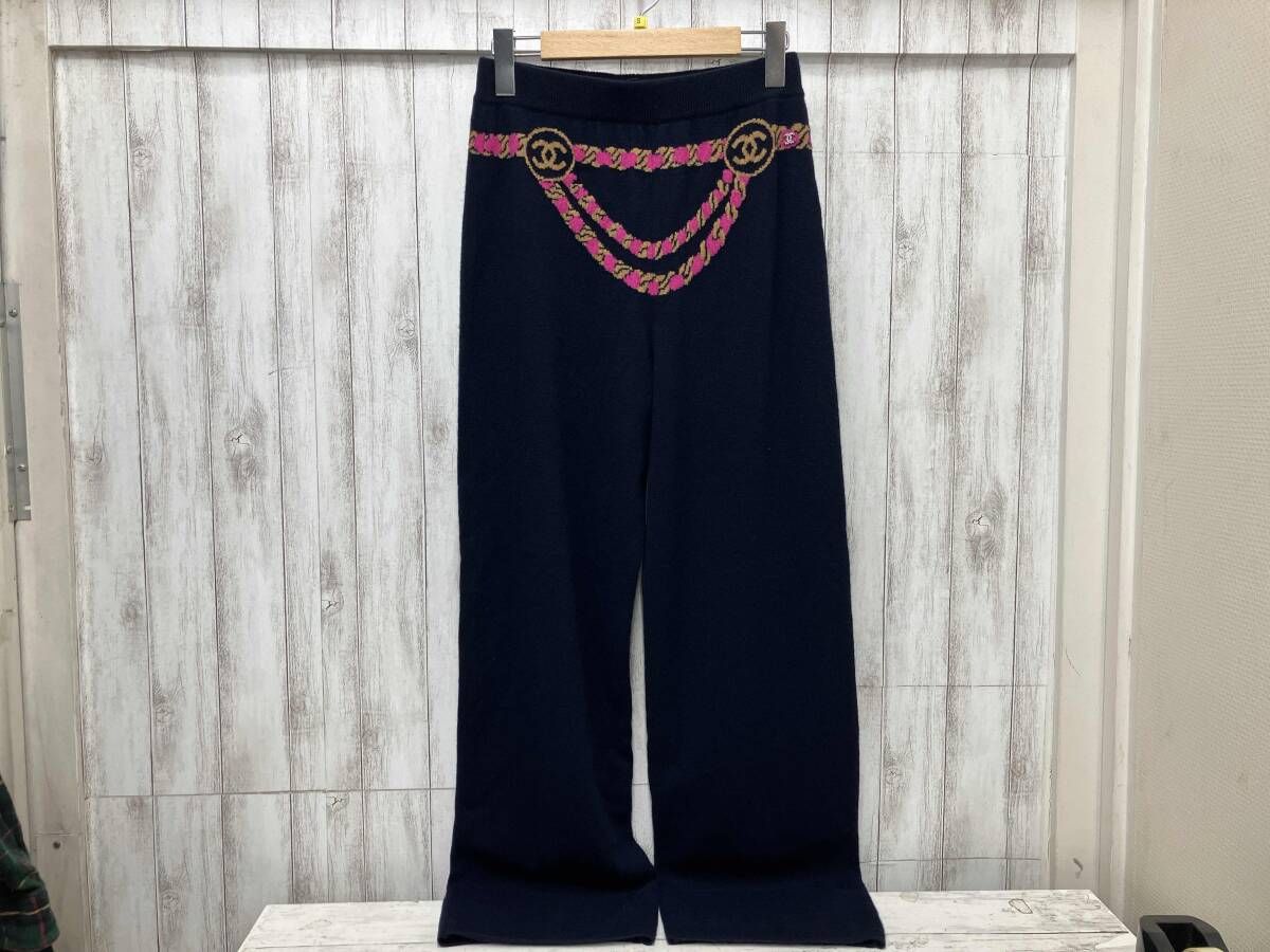 CHANEL 洋服 パンツ ニット 紺 P サイズ36 ウエスト約32 cm 股上 約33 股下 約72 裾幅 約22