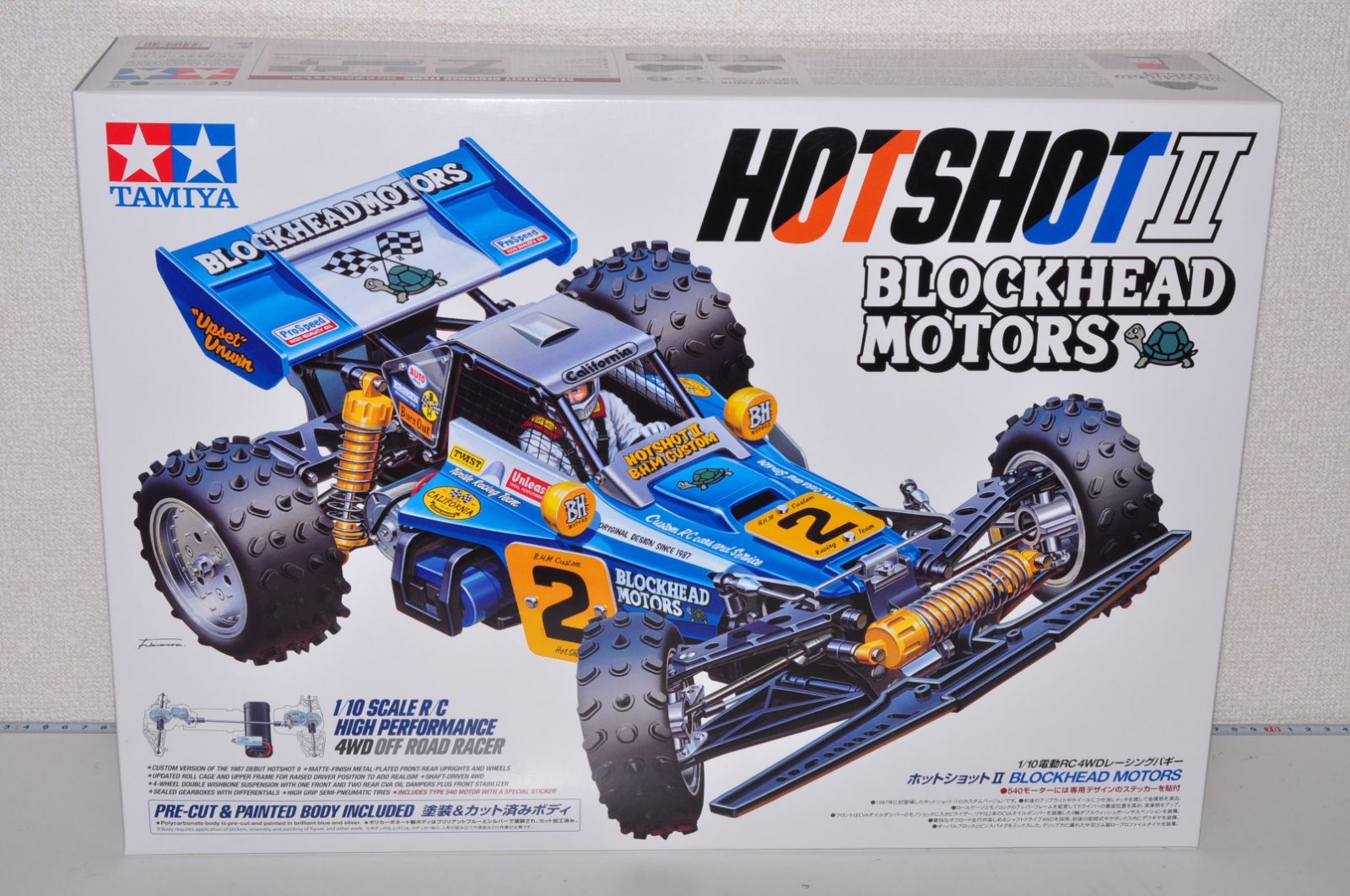 タミヤ TAMIYA 1 10 電動RCカーシリーズ No 710 RC ホットショットII MOTORS 58710