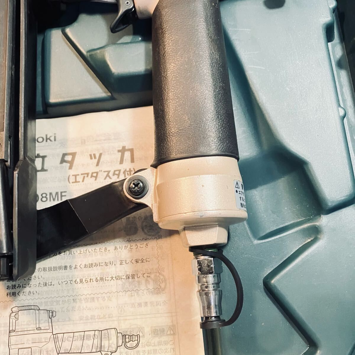 常圧フロアタッカー