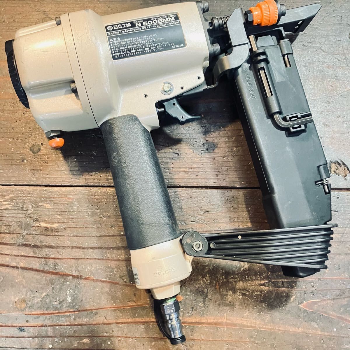 ハイコーキ HIKOKI