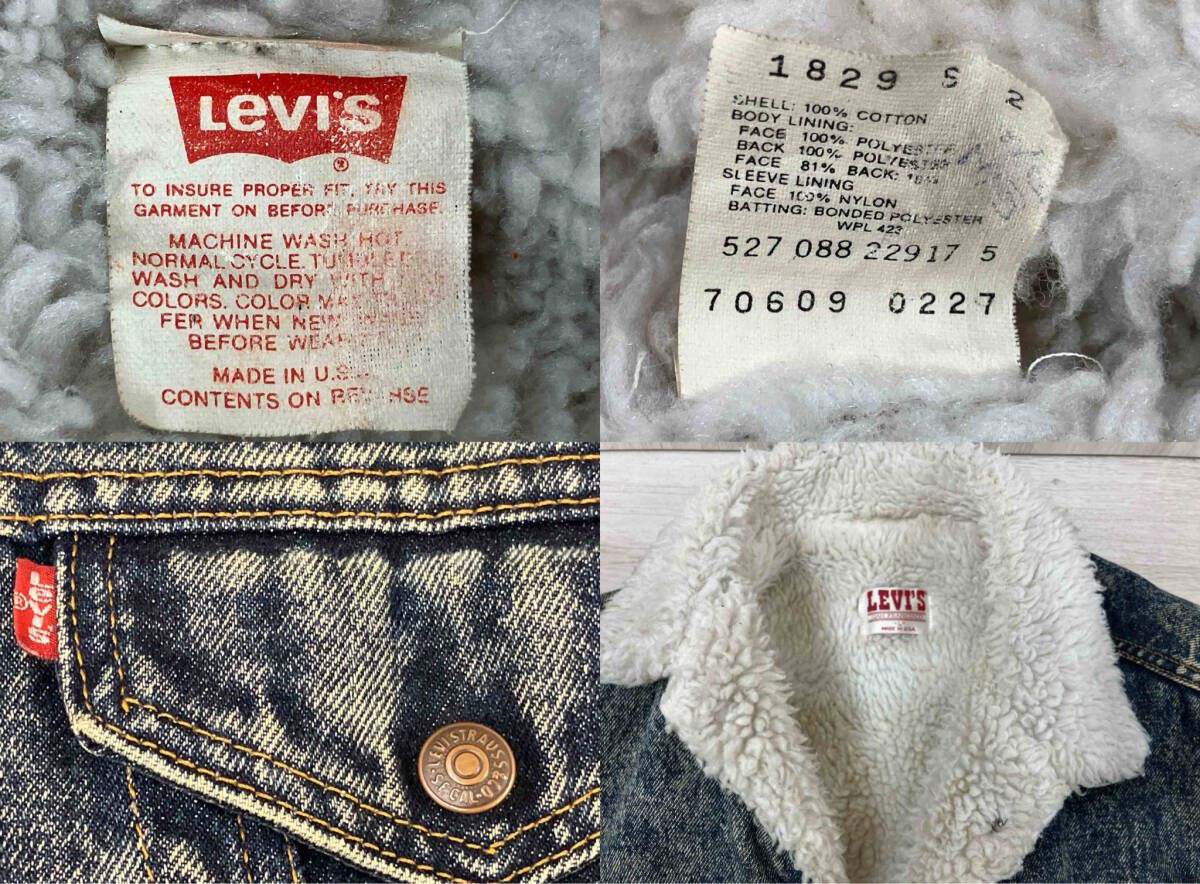 LEVI