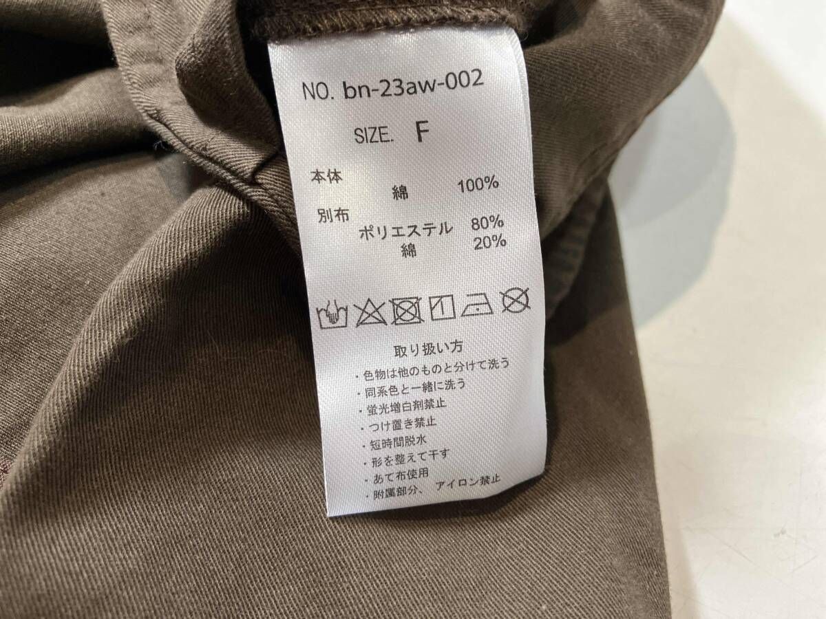 Brook ブルック Tool Vest フィッシングベスト bn-23aw-002 ブラウン