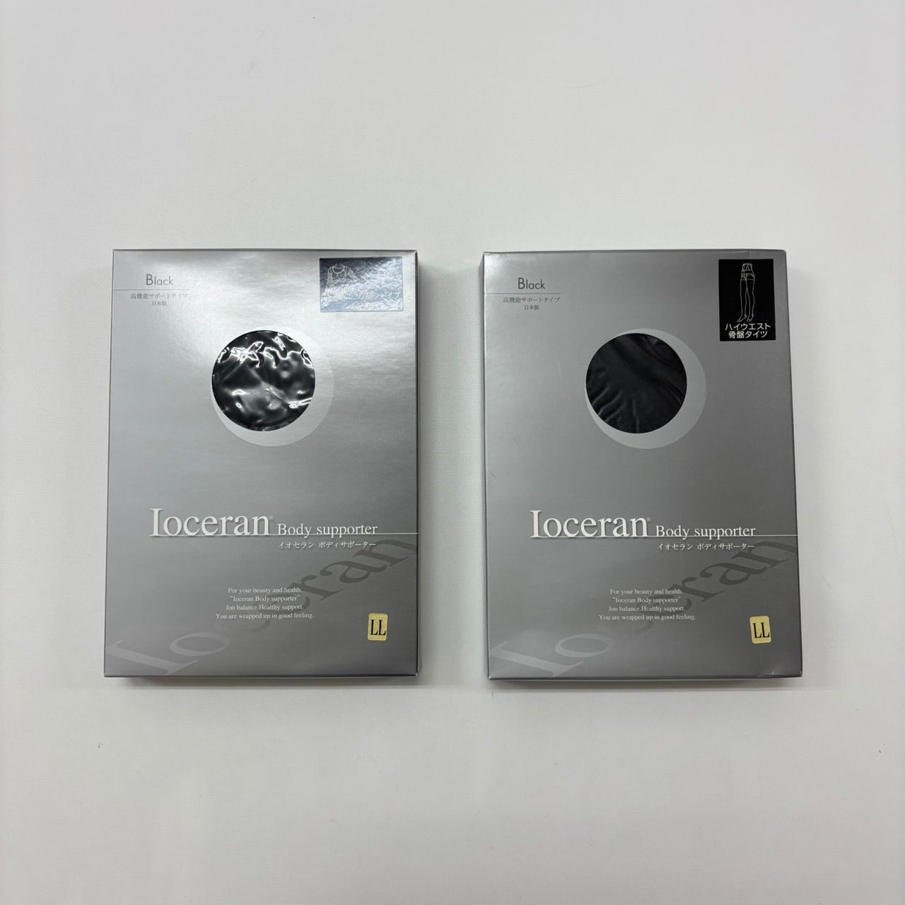 Ioceran Body supporter Set イオセラン ボディ サポーター 二の腕 シェイプ インナー ハイウエスト 骨盤 タイツ セット LL 609