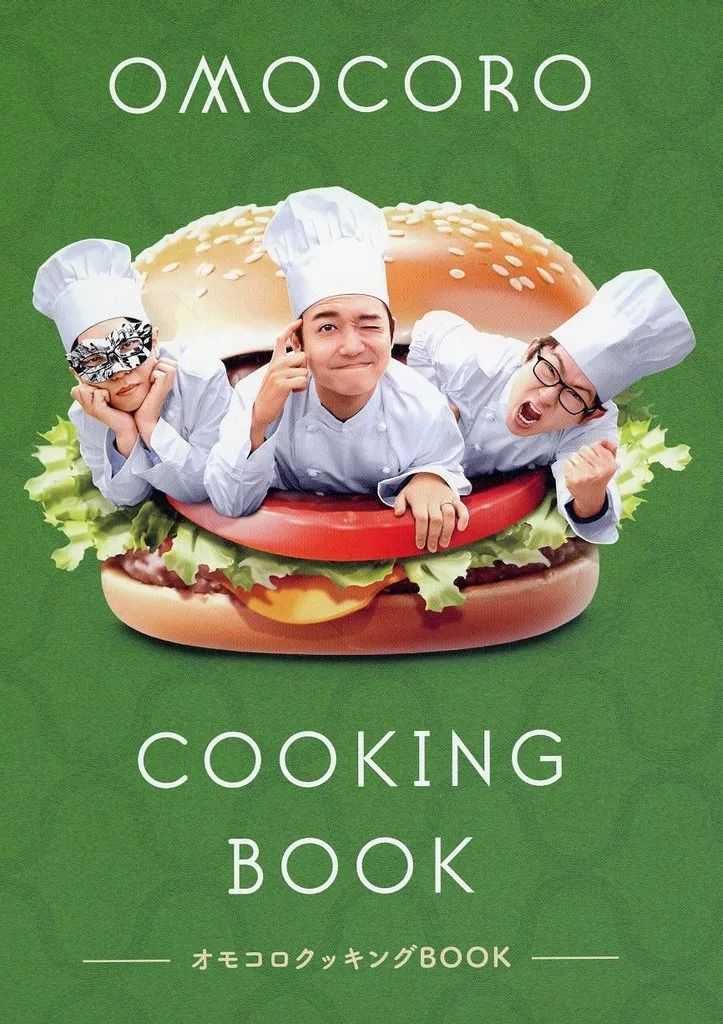 2018年製 FFR-563SXQ サンポット ゼータスイング