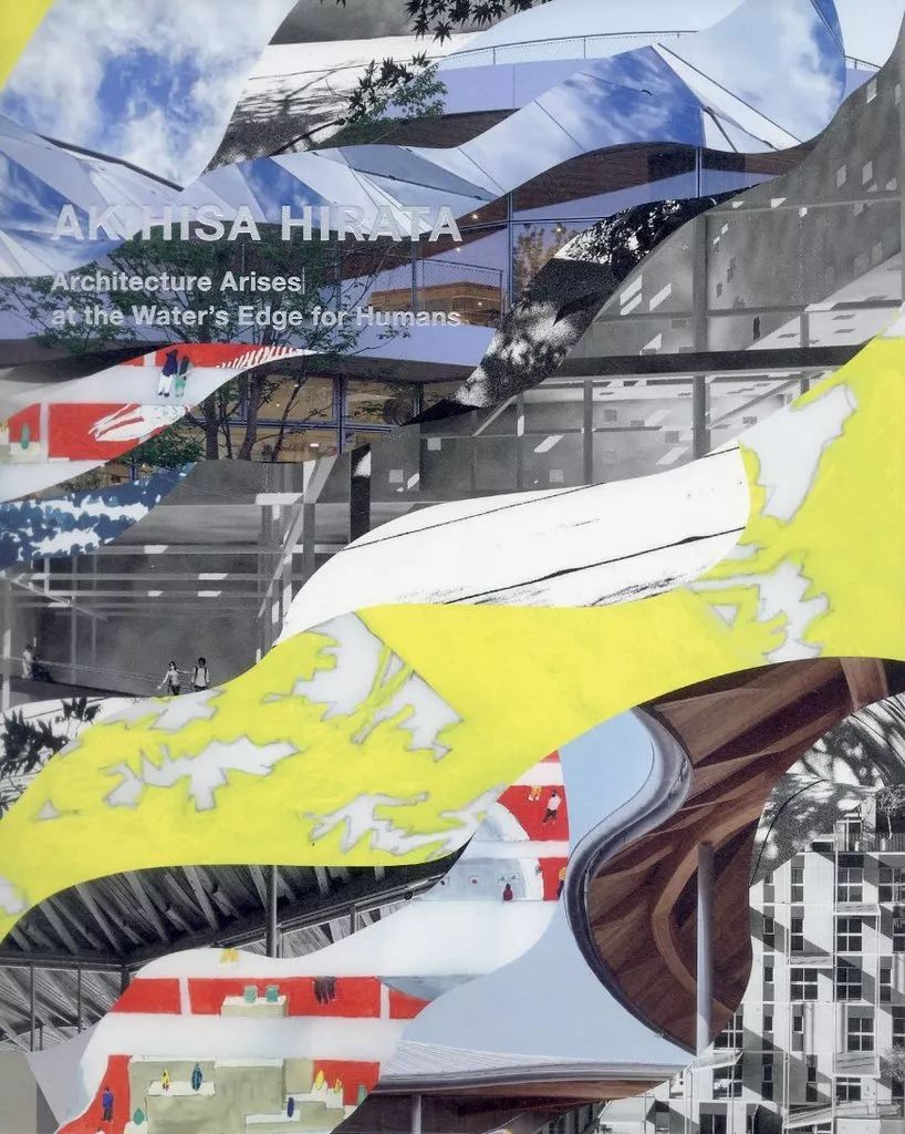 [Used] Book (Practical Use) ≪Architecture≫ Hirata Akihisa Human Wave
