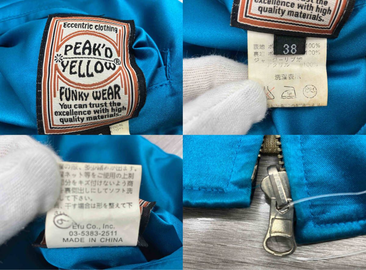 peak'd yellow スカジャン キスマイタトゥー 表記サイズ38