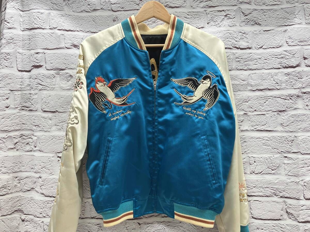 peak'd yellow スカジャン キスマイタトゥー 表記サイズ38