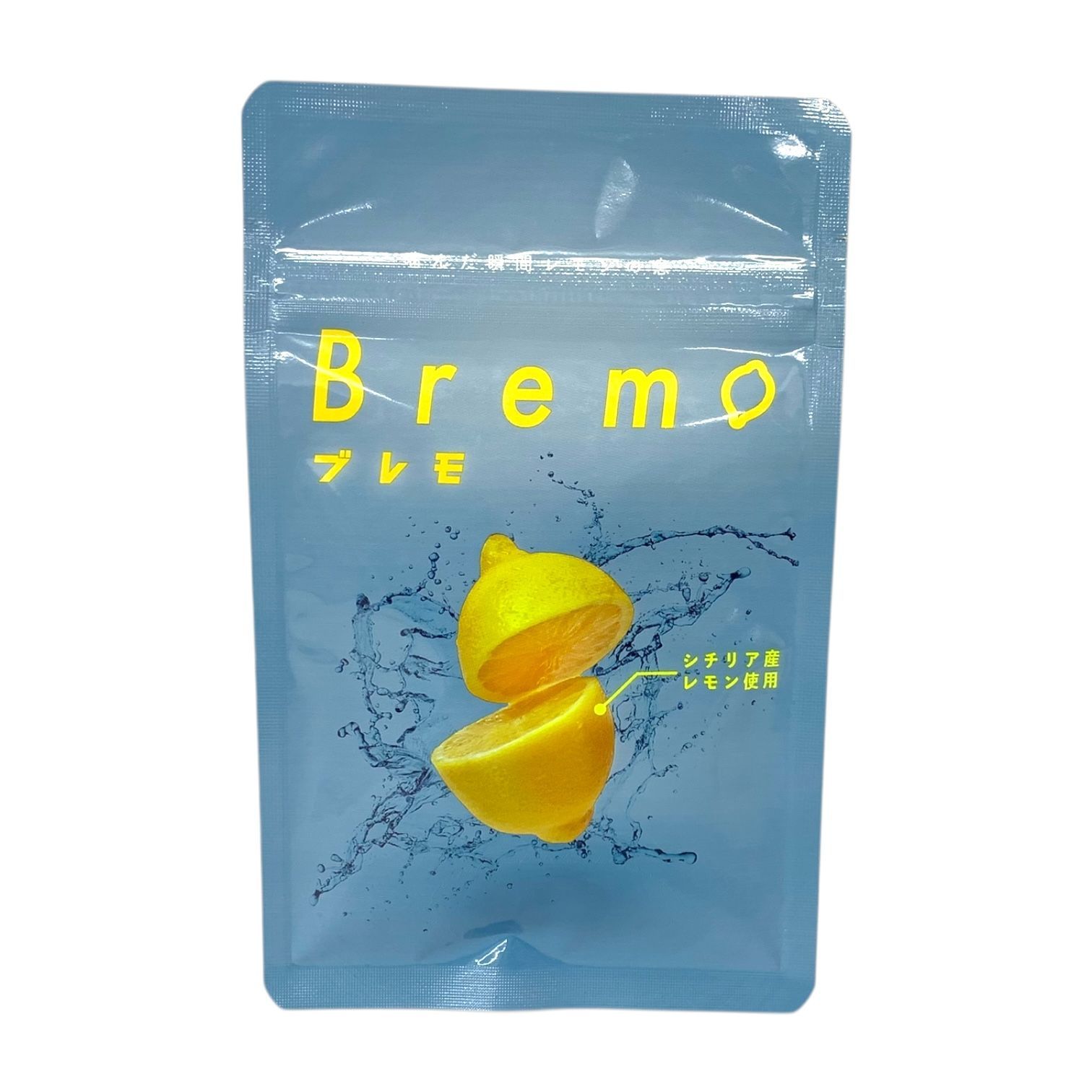 トクキレ CANOW Bremo ブレモ 30粒 4袋セット ネコポス発送 エチケットサプリ 口臭ケア レモン風味