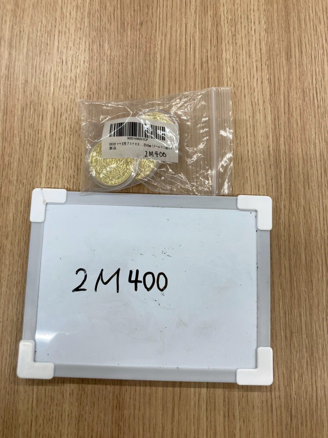 1,URUON マヤ文明 アステカカレンダー コイン メタル 記念 アート