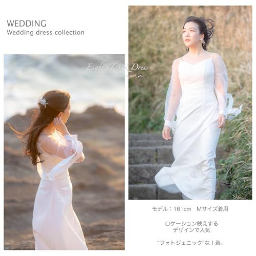 ナチュラル ウェディング