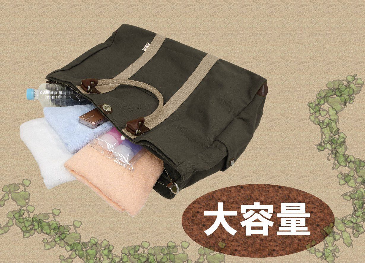 ボストンバッグ 3