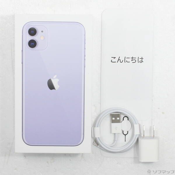 中古品〕 iPhone11 128GB パープル MWM52J／A SIMフリー【196】 - メルカリ