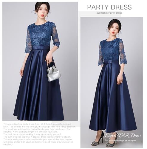 結婚式ドレス お呼ばれ