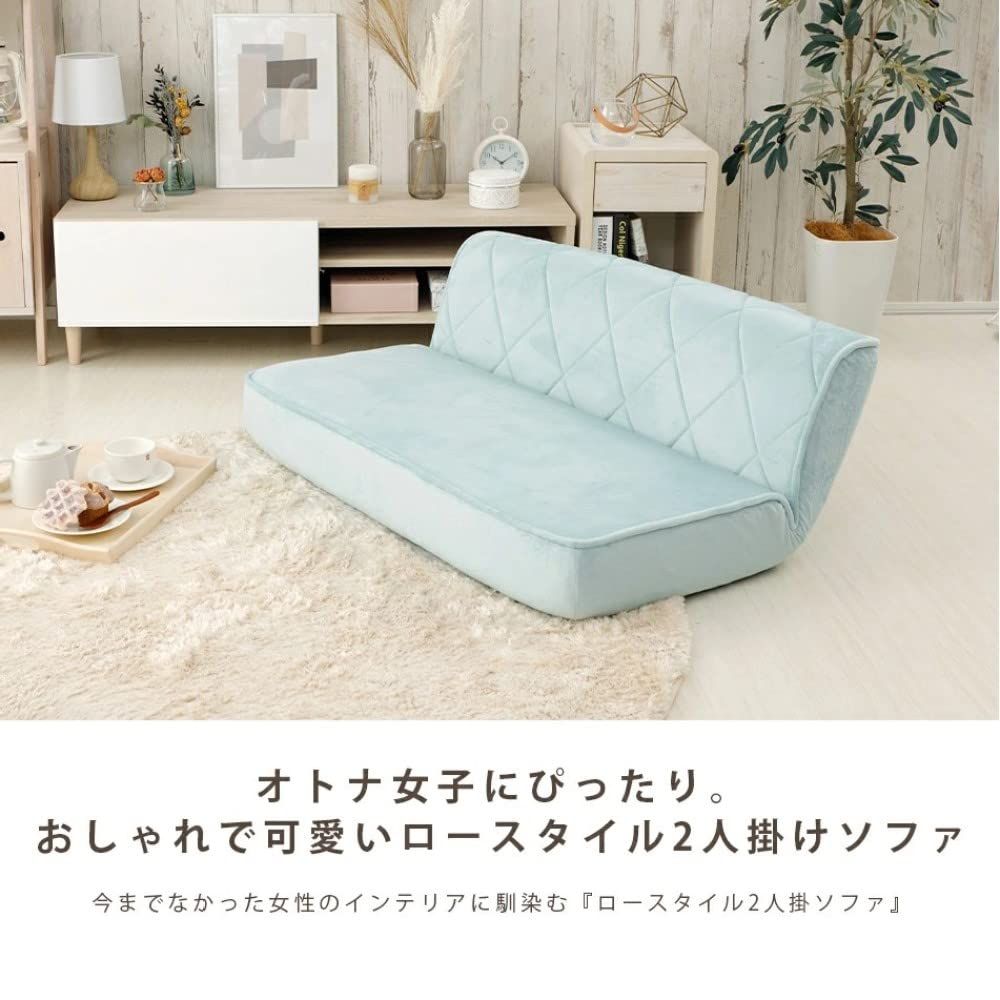  セルタン Cellutane 座椅子 高反発 ポケットコイル オトナ 女子 2人掛け テクノピンク A 1220 p-W-648 PIK その他 フェイスケア