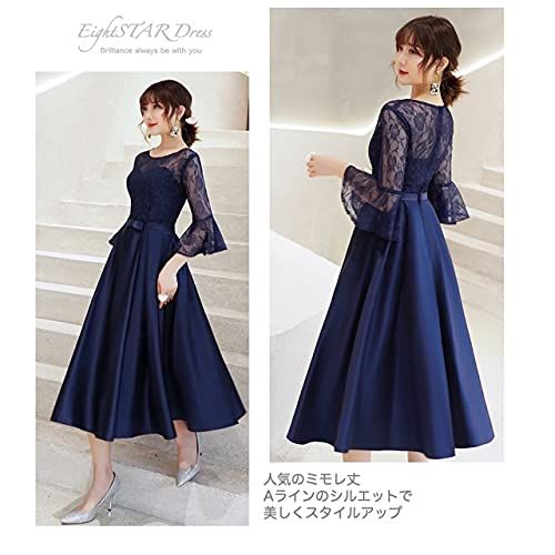 結婚式ドレス ワンピース