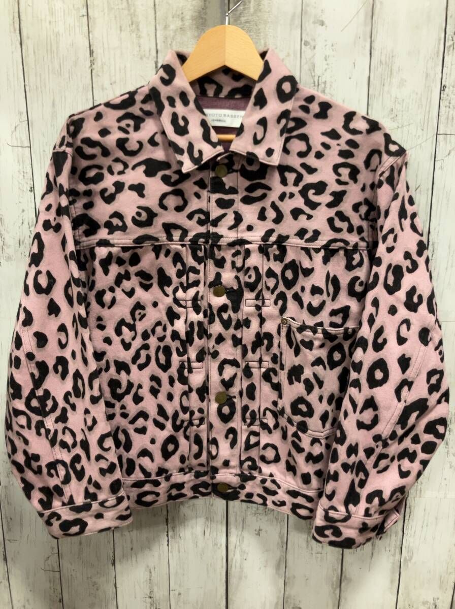 販売終了品✨ tofu トーフ ビーズソファ アネモネ ホワイト 小売 白