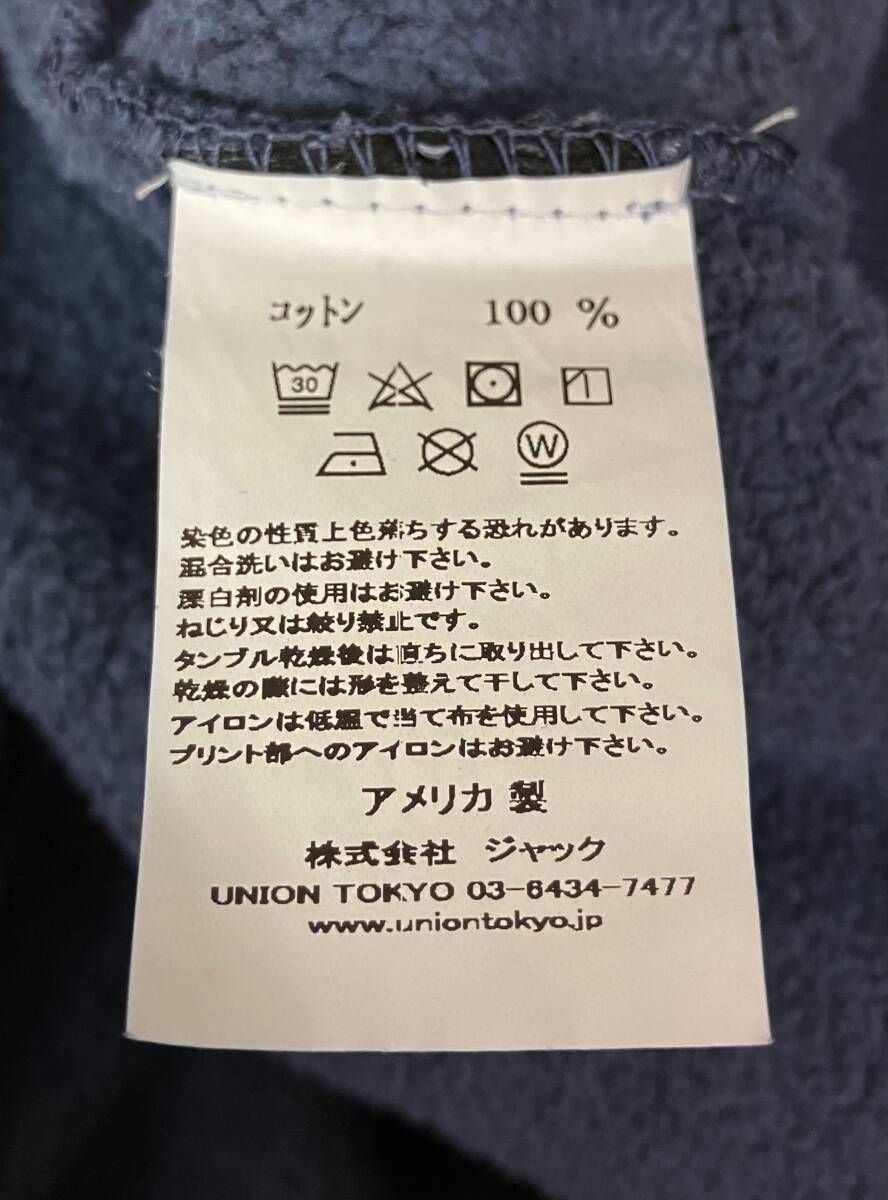 BIANCA CHANDON ビアンカ シャンドン パーカー ビアンカシャンドン