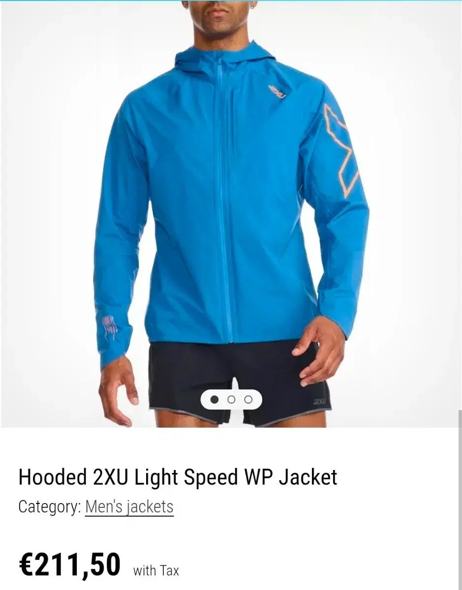 2 XU ランニング ウィンドブレーカー L - 防水 伸縮性 光反射