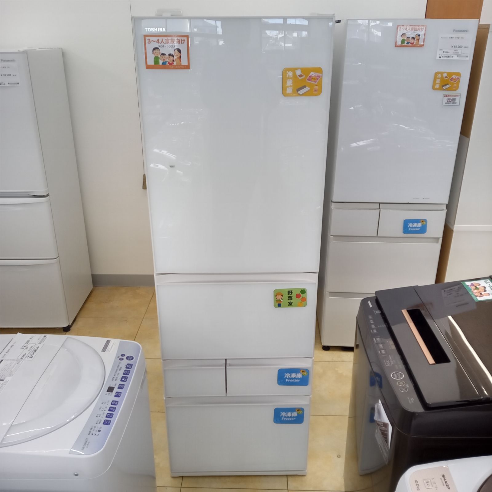 関東地域 販売 TOSHIBA 冷蔵庫 GR U 41 GXH EW 22年製 411 L